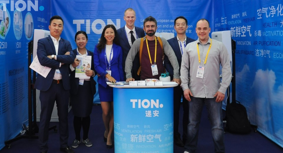 Команда Tion на выставке в Пекине