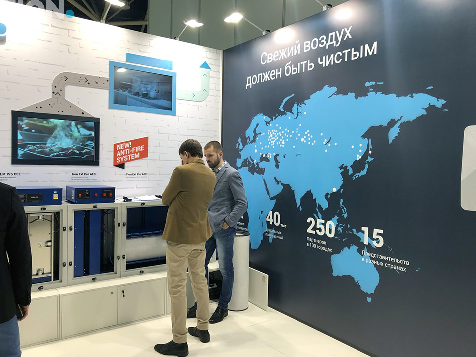 Стенд Tion на «Мире климата 2019»
